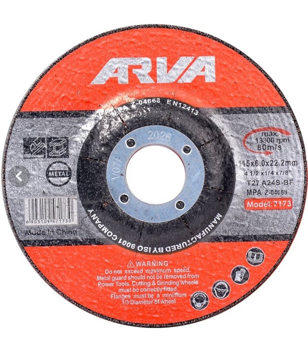 صفحه ساب آهن مینی آروا مدل ARVA 7173
